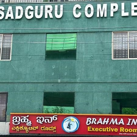Brahma Inn Bangalore Exterior photo