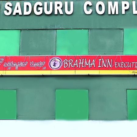Brahma Inn Bangalore Exterior photo