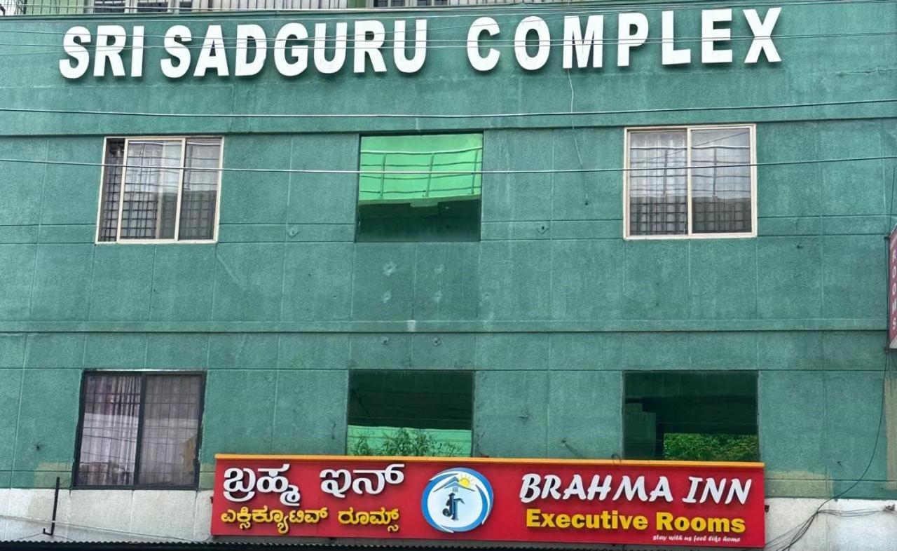Brahma Inn Bangalore Exterior photo